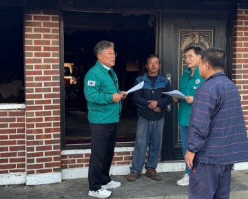 장세일 영광군수, 주택 화재 피해현장 방문