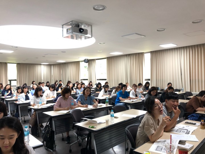 충남교육청, 한글 교육 교원 연수 실시
