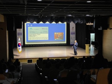 세종시교육청, 교무행정사 214명 대상 역량 강화 연수