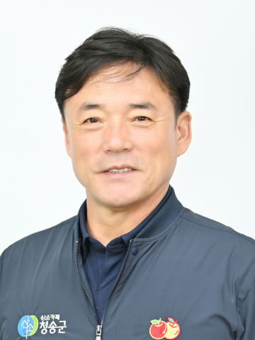 2022년도 군정 주요업무 보고회 개최