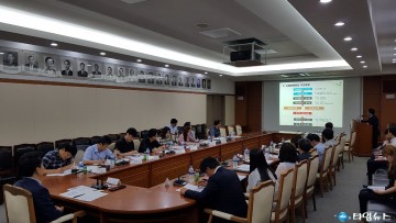 충북도, 한강수계 수질오염총량관리 2단계 용역착수