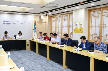 대전 유성구, 계급장 떼고 열린 토론