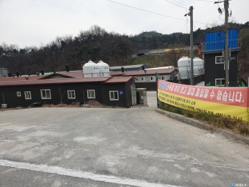 아프리카돼지열병 차단방역 봉화군 총력