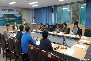 근남면, 지역사회보장협의체 회의 개최