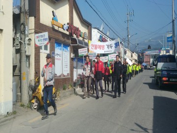녹색 물야면, 다함께 만들어가요!