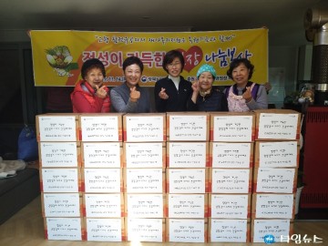 충북남부보훈지청, ‘정성이 가득한 김장 나눔 봉사’실시