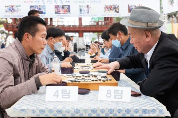 제9회 시민민속바둑대회’반상의 진검 승부 펼쳐