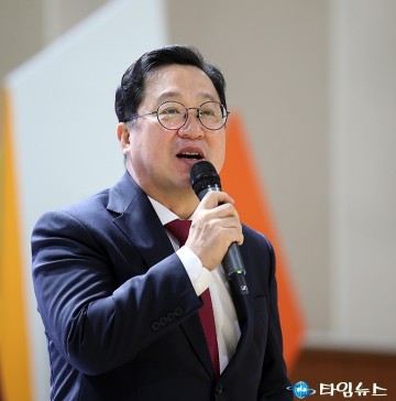 이장우 대전시장 “자원봉사 덕분에 대전 따뜻해졌다”