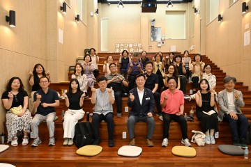 대전 중구, ‘사회적경제 아카데미’ 개강…6회 연속 교육으로 주민 참여 확대