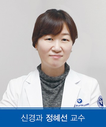 충남대병원 정혜선 센터장, 뇌혈관질환 예방 공로로 교육부장관 표창