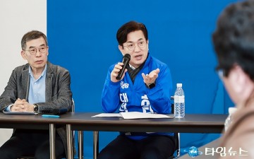 허태정, 청소년시설·장애인체육 지원 약속