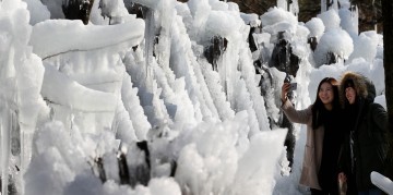 대전 동구, 상소동 산림욕장 얼음동산 개장!