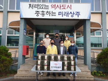 공검면, 소불고기 밀키트 나눔행사 실시