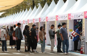 대전 서구, ‘2025 대전 서구 아트페스티벌’ 마켓 참여자 모집