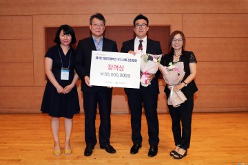 충주시, 적극적 규제개혁 추진 ‘성과’ 
