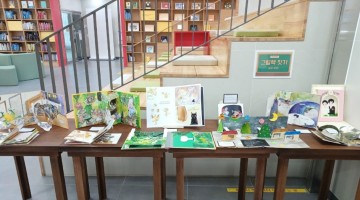 동대전도서관, 수강생 창작 70점 공개…배움·성장 담은 연말 전시 개막