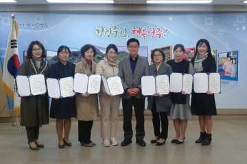 장욱현 영주시장 열린어린이집 7곳 선정 지정서 수여식