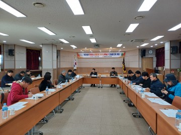 함평군, 한우 형질 개량 간담회 개최