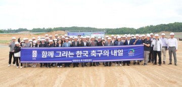  박상돈 천안시장, 축구종합센터...완공까지 전력을 다하겠다,