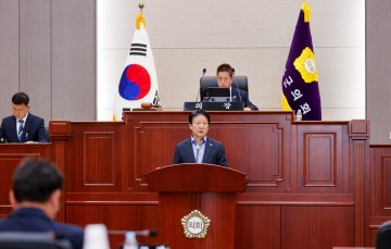 성주군의회, 제286회 제2차 정례회 개회