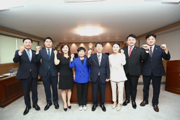 대전 대덕구의회, 올해 첫 정례회 일정 돌입