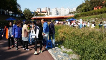 나와유 부침개 축제 개최