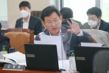 김형동 의원, 영풍 석포제련소  대기·수질 오염물질 데이터 실시간 공개 답변 이끌어내