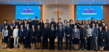 목원대, 태국 8개교 112명 대상 한국어캠프…유학설명회 병행