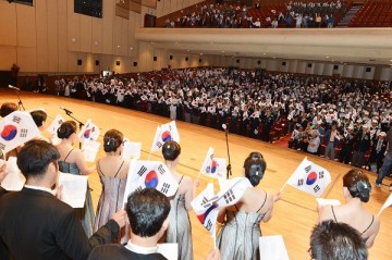 부산시, 제68주년 한국전쟁 기념식 개최한다