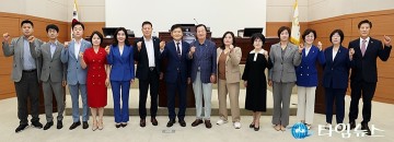 대전 유성구의회, 제9대 의회 후반기 원구성 모두 마무리