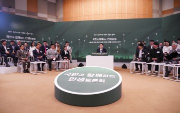 여수세계섬박람회, 대통령 적극 지원 약속으로 성공 예감