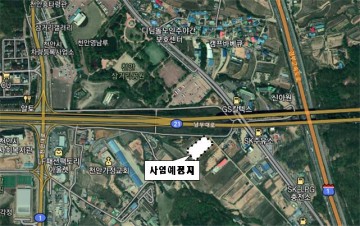 택시운수종사자를 위한 종합복지쉼터 건립 탄력 전해