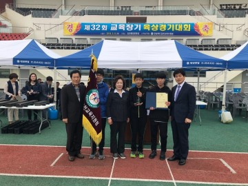 율곡초 2018 교육장기 육상대회 시부 남초 우승(2연패)