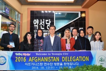 영주 부석태 아프가니스탄 농업부(장관 : Assadullah Zamir)와 영주시가 업무협약(MOU)체결
