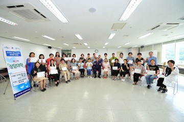 군위군청소년상담복지센터, 제3기 상담대학 수료