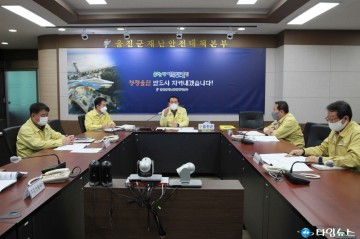 특별방역기간 운영,지역확산차단에 全행정력 동원하는 울진군