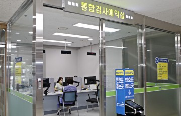 대전성모병원, ‘환자중심 의료서비스’ 대폭 확대