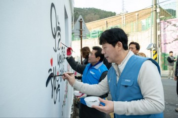 광양시 광영동, 광양제철소 재능봉사단과 연합 봉사활동 전개 