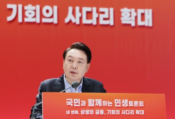 대통령 "과감한 주식세제 개혁…금융으로 계급갈등 해결"