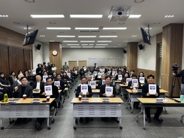 충북연구원, ‘5극 3특 특별자치시대’ 대응전략 공론화