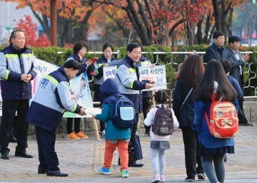 장종태 서구청장, 성폭력 예방 캠페인 전개