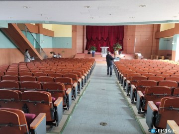 특수임무유공자회 청주시지회, 코로나19 방역 실시