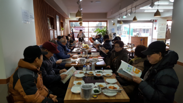 부천시 100세 건강실, 독거어르신 초청 건강관리교육