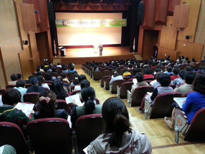 순천시, 어린이집 원장 역량강화 교육 성황리에 마쳐