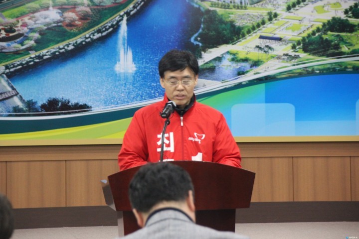  최교일 제20대 국회의원 예비후보 예천군청 출마 기자회견