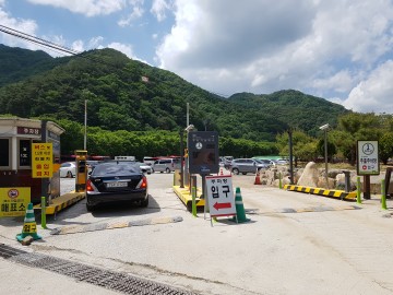 문경 주차시스템 개선으로 관광객 불편 해소!