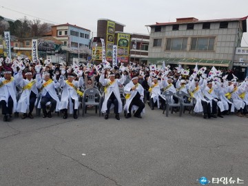 제24회 문의 3.1독립만세운동 재현행사 열려