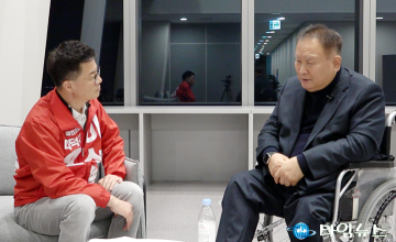 이상민-이석봉, ‘국민의힘 대전’ 총선 승리를 위한 연대 구축