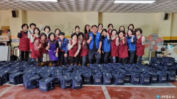 단양군여성단체협의회, 어버이날 맞아 ‘사랑의 반찬 나눔’ 행사 진행