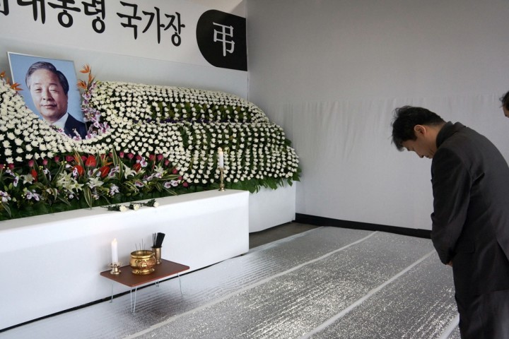 성북구, 故김영삼 前대통령 서거 추모 물결 동참